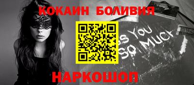 марки lsd Краснокаменск