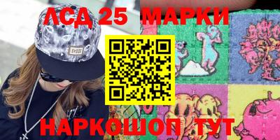прущая мука Краснодар
