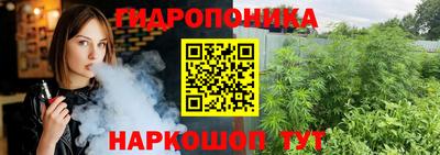прущая мука Краснодар
