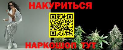 прущая мука Краснодар