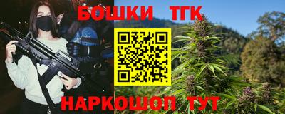 марки lsd Краснокаменск