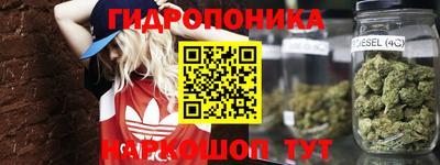 прущая мука Краснодар