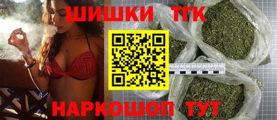 марки lsd Краснокаменск