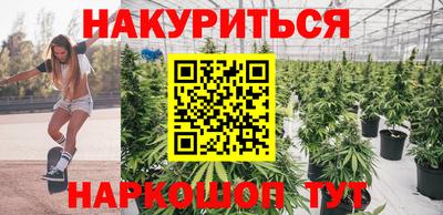 прущая мука Краснодар