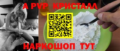 марки lsd Краснокаменск