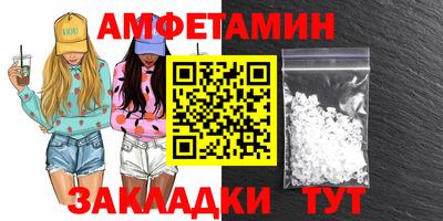 марки lsd Краснокаменск