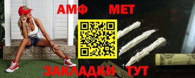 марки lsd Краснокаменск