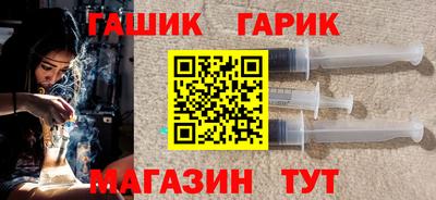 марки lsd Краснокаменск