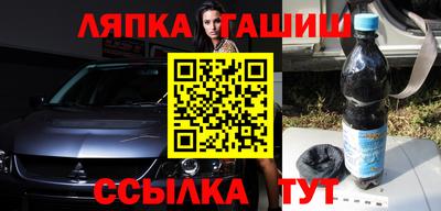 прущая мука Краснодар
