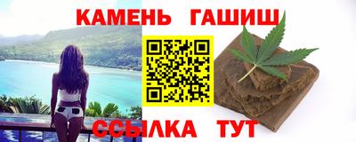 прущая мука Краснодар