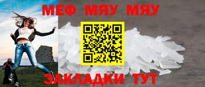 марки lsd Краснокаменск